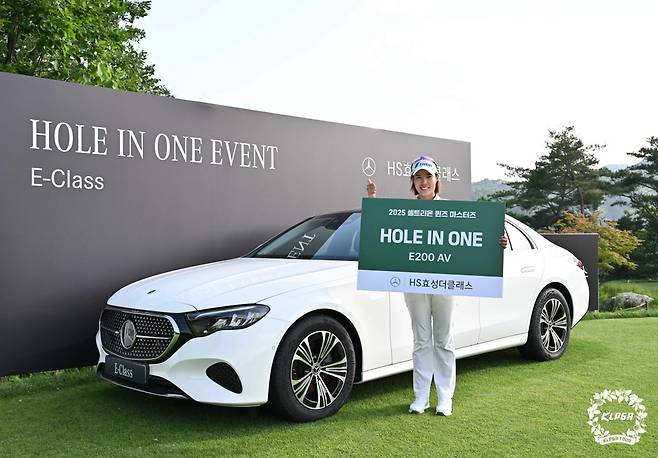 KLPGA 최민경, 홀인원 부상으로 7천500만원 상당 벤츠 차량 받아