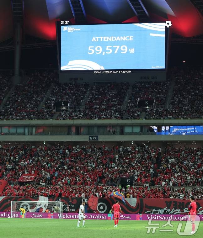 '아직 2만장 안 팔렸다' 상암 A매치 '또' 매진 실패 유력, 씁쓸한 축구협회·홍명보호