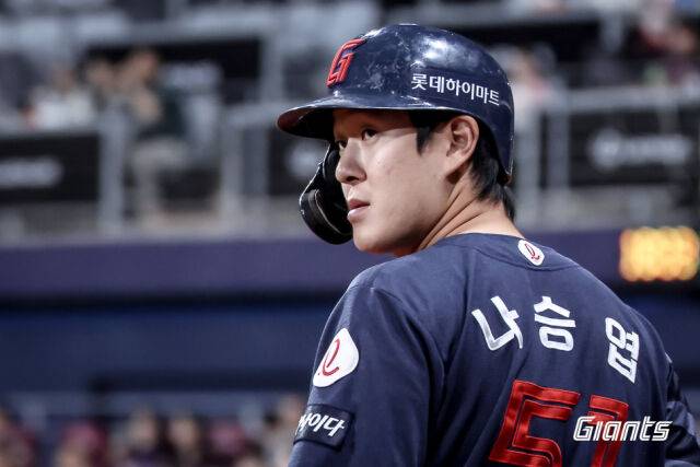'이럴수가' 윤나황 없는데, 내야 백업 0순위도 사라졌다…끝없이 쏟아지는 부상자, 롯데에 최대 위기 봉착