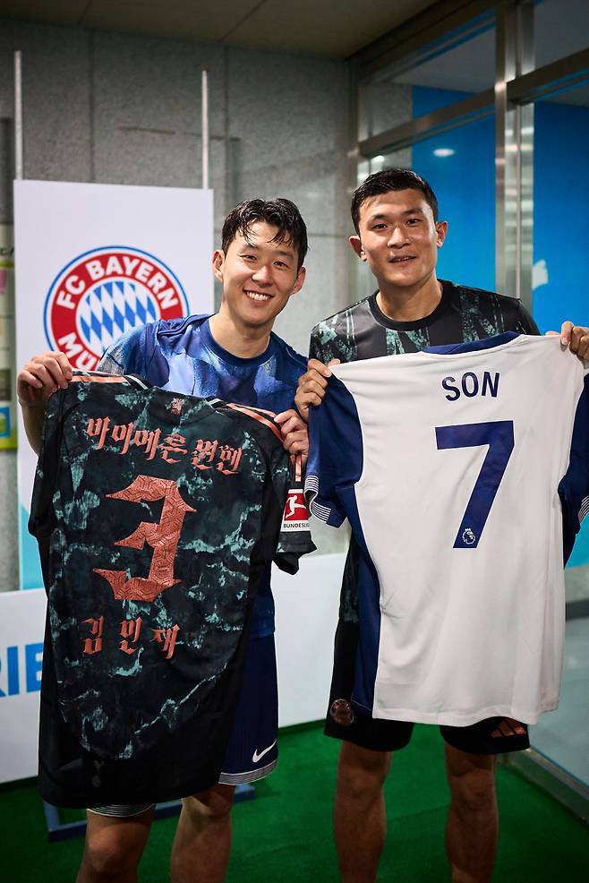 韓 역사상 이런 이적은 없었다...손흥민+김민재 아시아 최강 듀오 EPL 결성?