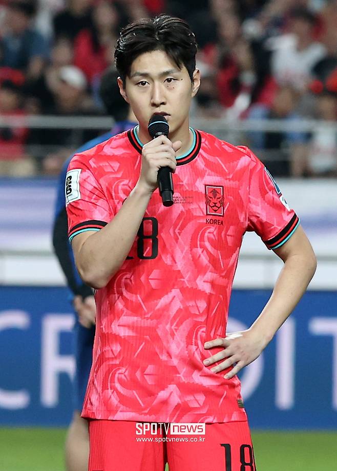 전광판에 홍명보 감독 뜨자 4만 관중 야유…이강인은 팬들에게 '진심 호소'