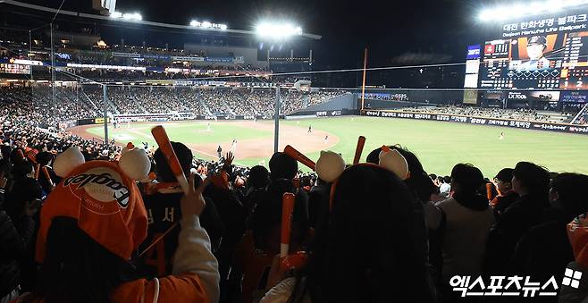 한화 KBO 44년사 '최초 대기록', 이렇게 깨지다니!…암표상이 범인이었나? 단 309명 부족했다→홈 25경기 연속 완판 도전 실패 [대전 현장]