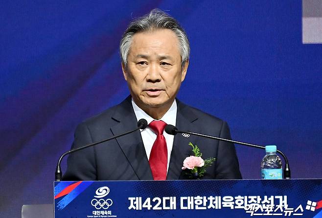 '3선 실패' 이기흥 前 회장, 낙선→대한체육회 4년 자격 정지 중징계 처분