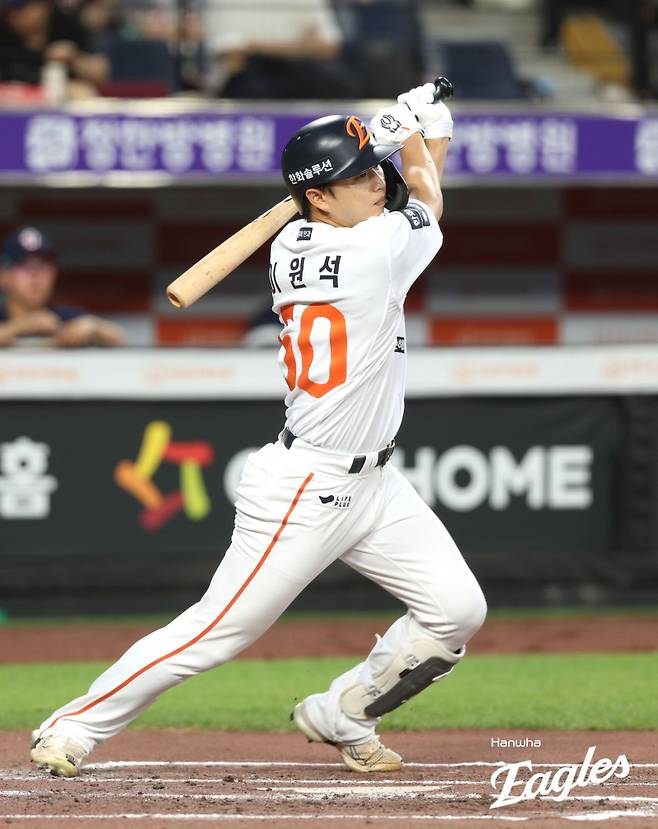 '이원석 데뷔 첫 그랜드슬램+조동욱 첫 승' 한화, 잇몸 야구로 대승...선두 경쟁 불꽃 튄다 [IS 대전]