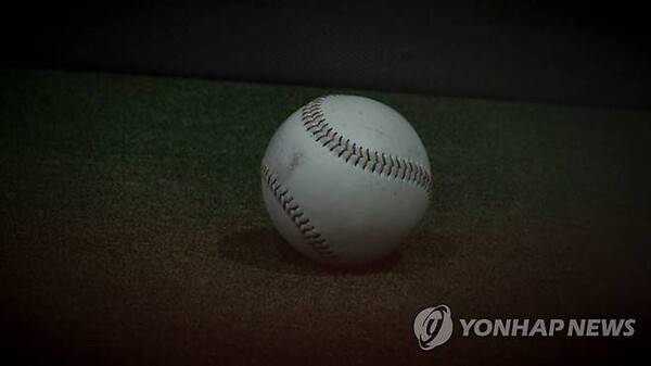 세상에 이런일이… '보이스피싱 가담' 전직 프로야구 선수, 징역 2년6개월