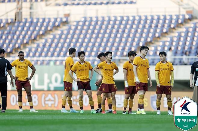 광주FC, 선수 영입 금지 1년·집행유예 3년 징계... 지속적 재정건전화 규정 위반 [공식발표]