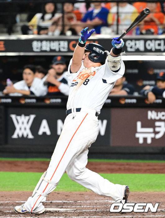 '40승 선착' 한화, KS 우승 확률 50% 확보했다…노시환 부활포→김서현 진땀 SV '두산전 싹쓸이' [대전 리뷰]