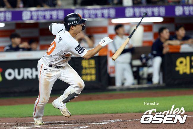 '40승 선착' 한화, KS 우승 확률 50% 확보했다…노시환 부활포→김서현 진땀 SV '두산전 싹쓸이' [대전 리뷰]