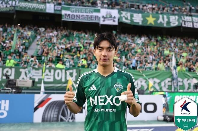 폴란드·네덜란드·포르투갈 등이 주시한다... 유럽 진출? 전진우 “아직 얘기하긴 어려워”···“일단 소속팀에 집중” [이근승의 믹스트존]