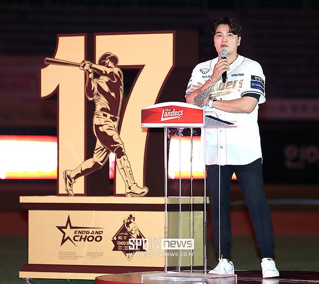 'SSG에서 성대하게 은퇴했지만..' 추신수, 고향팀 롯데 향한 애정 숨기지 않았다