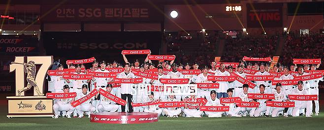 'SSG에서 성대하게 은퇴했지만..' 추신수, 고향팀 롯데 향한 애정 숨기지 않았다