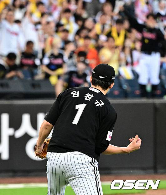 ‘이럴 수가’ 손주영 이어 임찬규도 1군 제외…1위 위태로운데, 왜 선발 잇따라 휴식 줄까