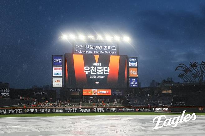 그라운드 배수도 최강한화…1시간 폭우 쏟아졌는데 27분 만에 정비 완료, 세상에 이런 일이