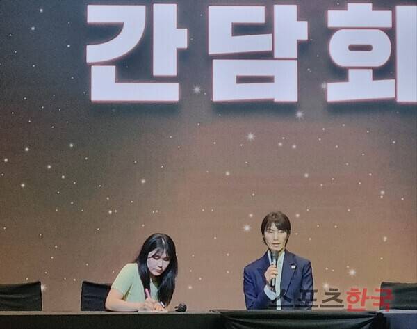 '김연경 은퇴 후 흥국생명 첫 감독'... 요시하라의 묘수는[기자회견]
