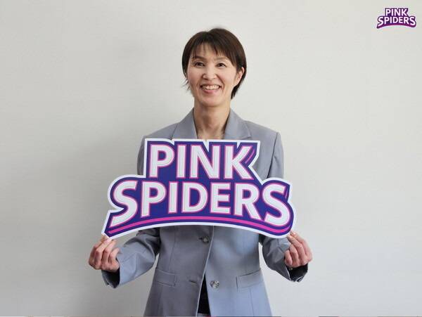'김연경 은퇴 후 흥국생명 첫 감독'... 요시하라의 묘수는[기자회견]