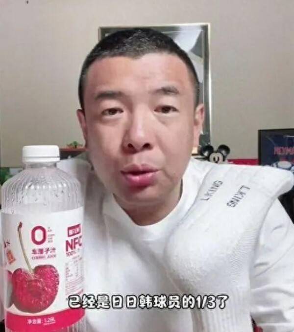 '분노 폭발!' 소신 발언→