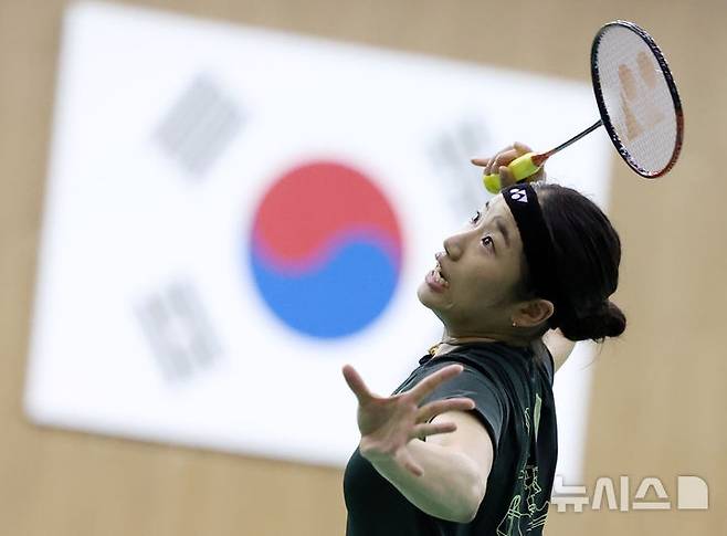 세계랭킹 1위 안세영