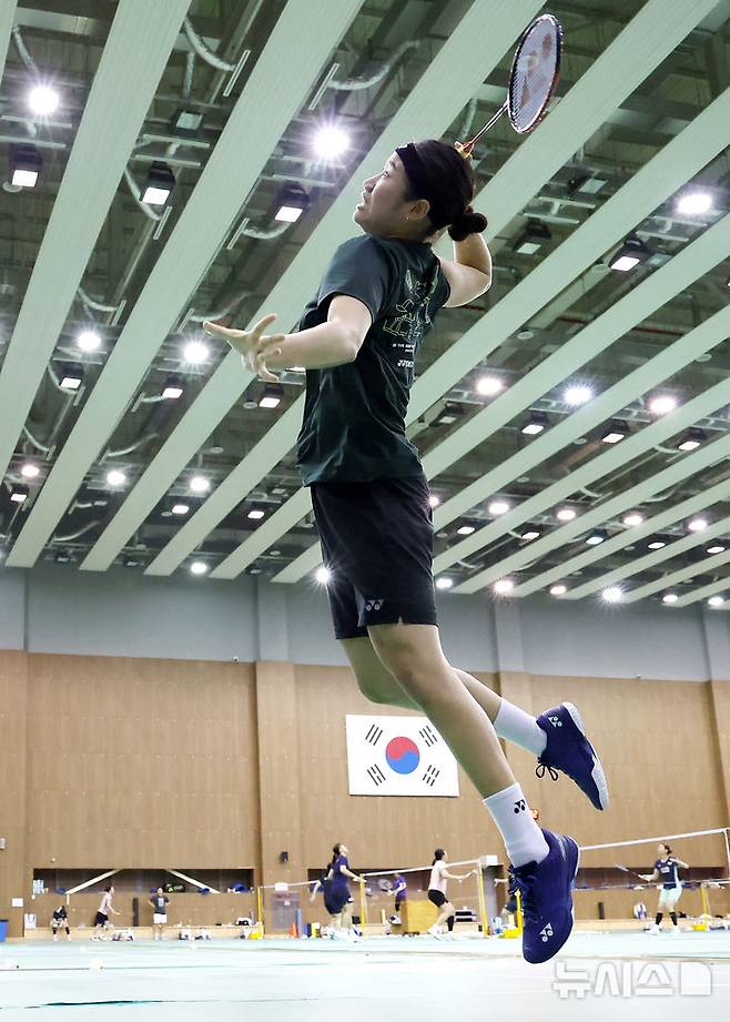 세계랭킹 1위 안세영