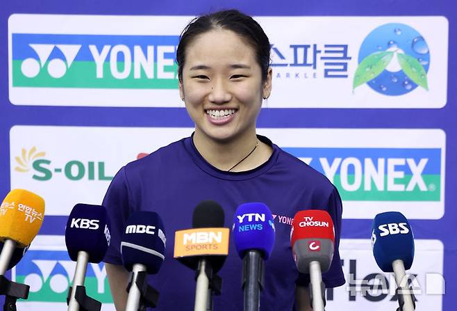 세계랭킹 1위 안세영