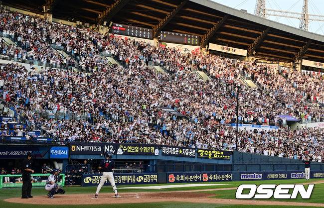 관중 흥행 미쳤다! 한화 1위 질주+롯데 가을야구 희망, 역대 최소경기 600만명 달성하다. ‘48% 매진 기염’ [공식발표]