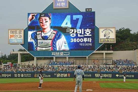 'KBO 44년 사상' 최초 FA 탄생한다…'9번째 3600루타' 경이로운 기록의 사나이