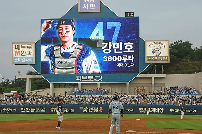 12년 191억…'KBO 역사상 최초' 4번째 FA 앞둔 강민호, 삼성의 고민은 시작됐다