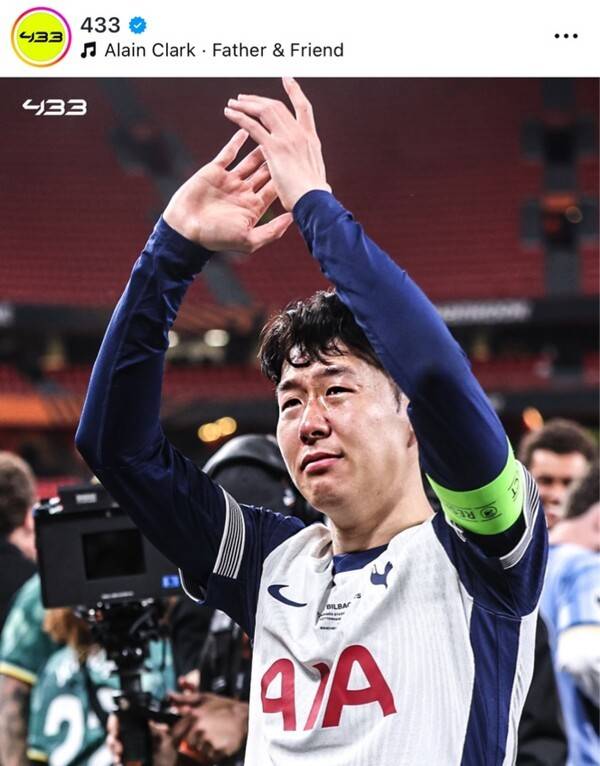정말 떠나는구나!→