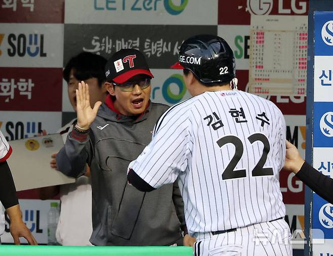 안타까운 LG 염경엽 감독