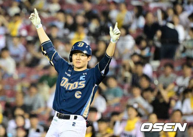 ‘1위 눈앞이었는데’ LG, 무기력 영봉패…NC 3-0 승리, 신민혁 7이닝 무실점+김휘집 솔로포+박민우 2타점 [잠실 리뷰]