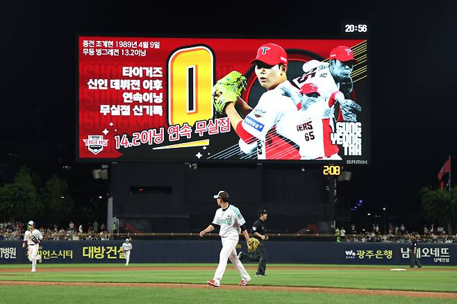 'KIA 1위-1위-1위' 1989년 대선배 넘어선 이 신인 없었으면 몰랐다…