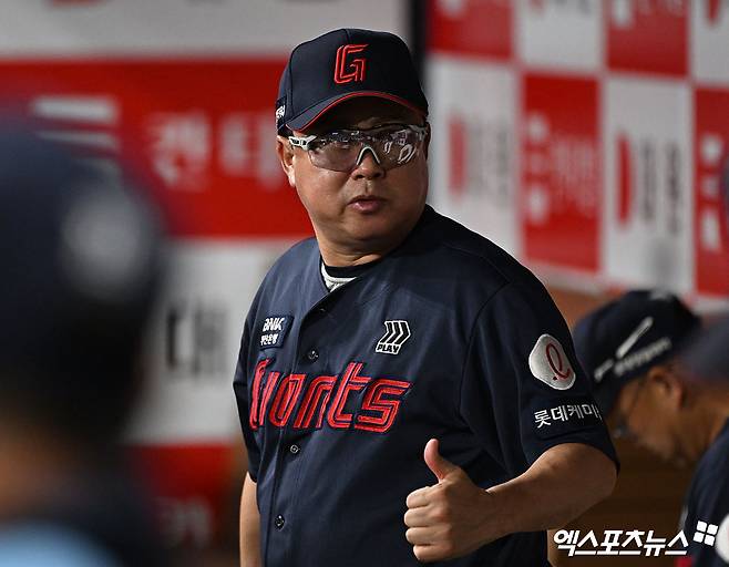 1위 한화 상대 연승, 달라진 롯데의 저력…