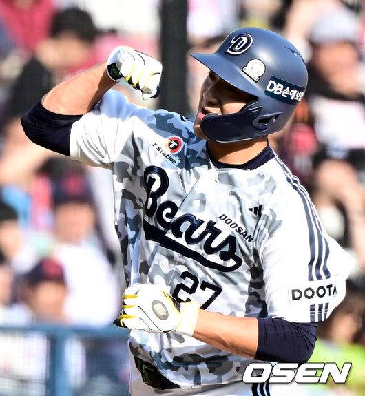 ‘강정호 고액 과외→2군행’ 휘문고 오타니 홈런포 터졌다! “두산에 꼭 필요한 선수” 감독대행 기대에 부응할까