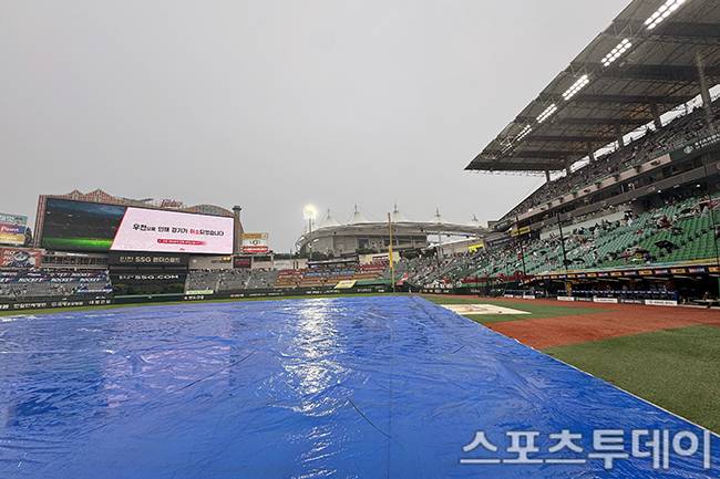 두산-LG, KIA-SSG, NC-KT, 키움-한화전 우천으로 취소…추후 편성 예정