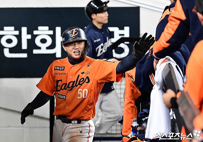 한화 이원석, 플로리얼 공백 잘 메우고 있었는데…허벅지 통증으로 1군 말소