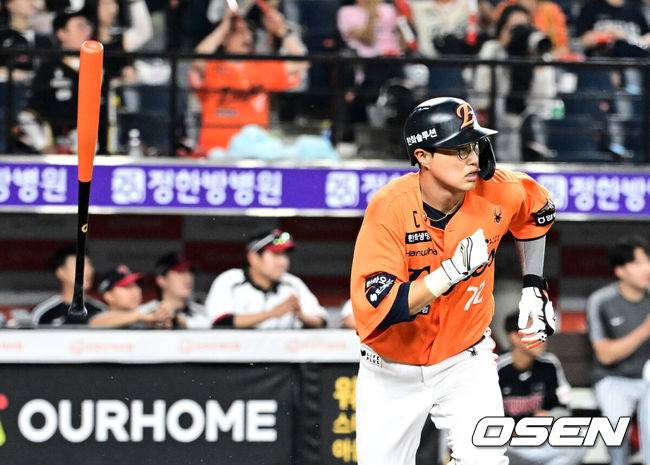 ‘1위 등극’ 한화, 올스타 팬 투표도 뒤집다…이진영은 박해민 제쳤고, 채은성은 오스틴 맹추격, 7개 부문 1위 노린다