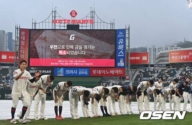 우천 취소로 완성된 3연투 성공 시나리오…롯데 불펜이 꿀맛 휴식 취한다 [오!쎈 부산]