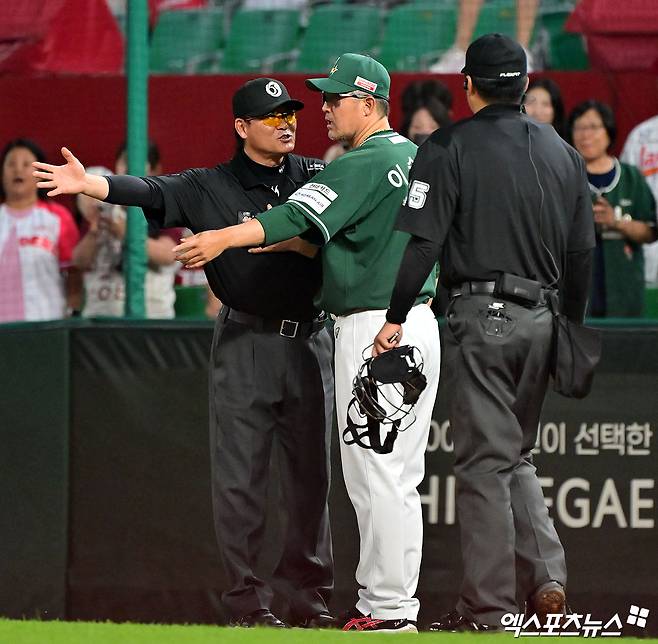 SSG 에레디아, 안타 이후 퇴장…왜?