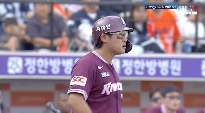 '볼파크 1호 벤치클리어링' 터졌다…폰세