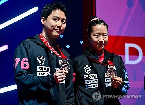 '삐약이'가 해냈다… 신유빈-임종훈, WTT 류블랴나 혼합복식 우승