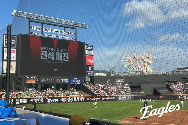 1위로 원정 6연전 떠난다…한화 김경문 감독 “팬들께 활발한 공격력으로 승리 안겨드려 기쁘다”