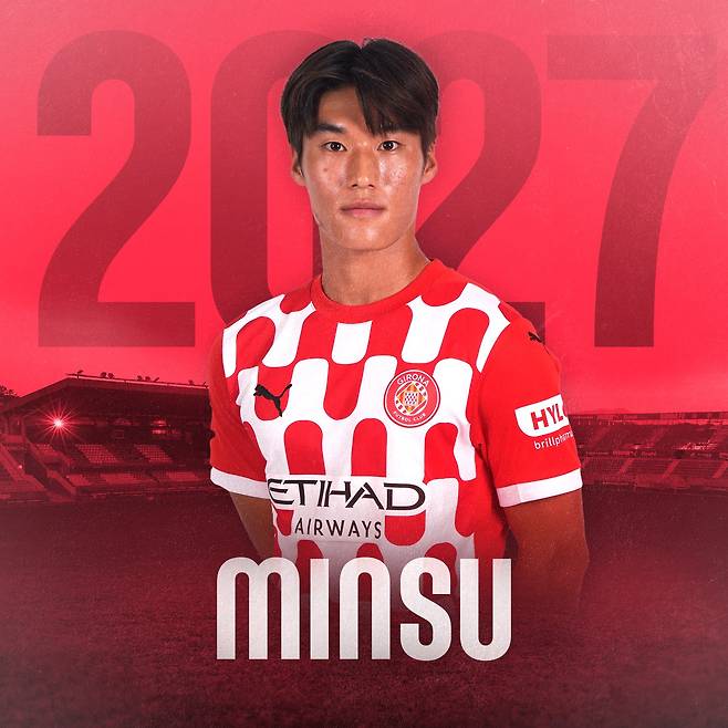 韓 축구 경사났네! 스페인 2부팀, '지로나 보석' 김민수 노린다…