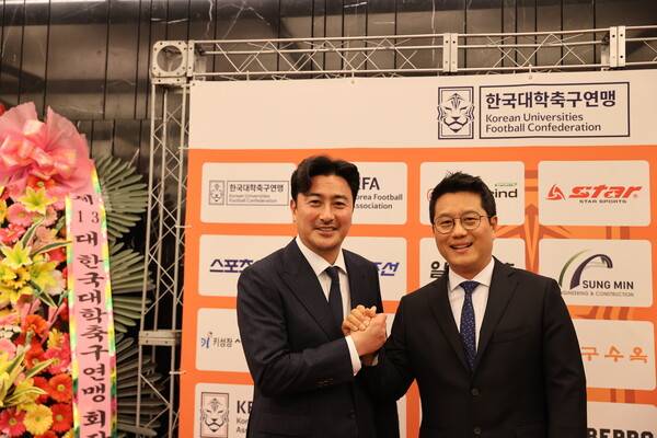 '안정환 총괄 디렉터 선임' 한국대한축구연맹, 엘리트 선수 육성 체계 구축 본격 시동