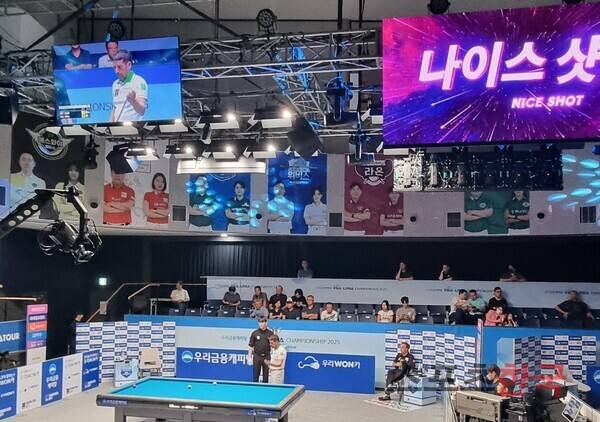 '3쿠션 4대천왕 무너졌다'... 초클루, 산체스 잡고 PBA투어 2번째 정상