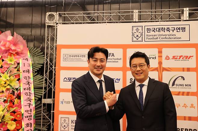 대학축구연맹, 안정환 대학축구 총괄 디렉터 전격 선임…신규 시스템 ‘UNIV PRO’ 총괄 기획 및 운영 [공식발표]