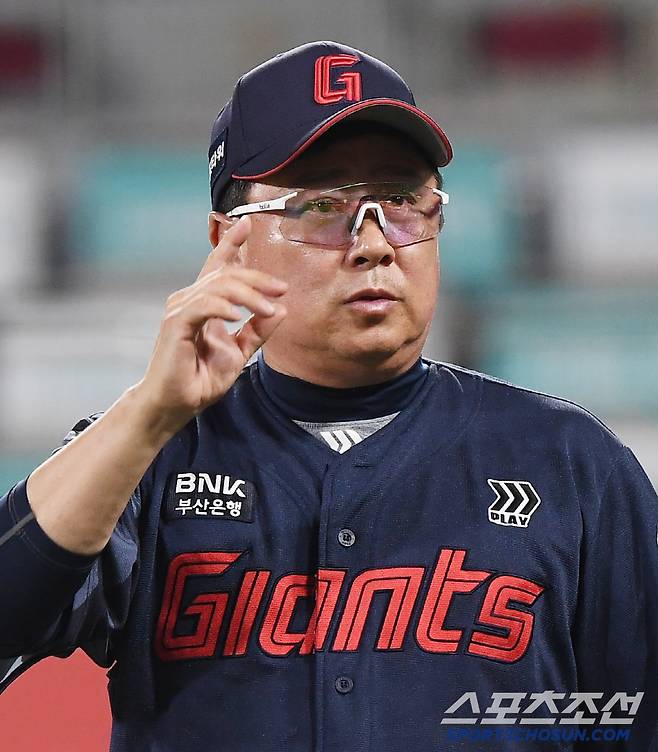 레이예스 혼자 야구하는 롯데? 자이언츠는 '원팀'이다 [SC포커스]