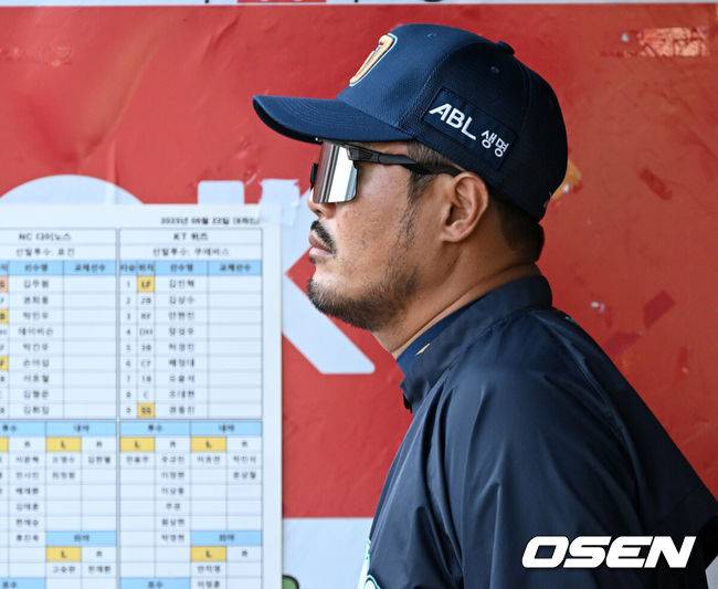 장마기간 우천취소, 모두 반기는데…
