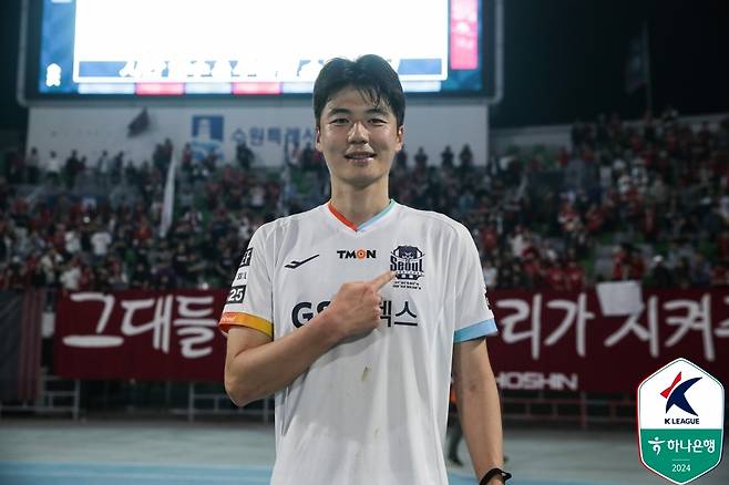 'FC서울 상징' 기성용, 계약 종료 6개월 앞두고 포항으로 가는 까닭