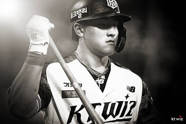 KBO 레전드도