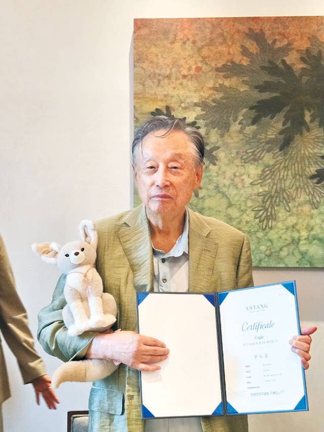 95세 권노갑, 샷이글에 2언더파… “운동도 공부도 열심히 했더니”