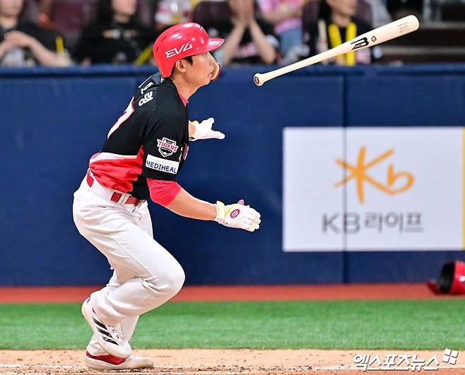 '한화 4G 차? 판 뒤집힌다' '함평 타이거즈' 6월 승률 1위 신바람→